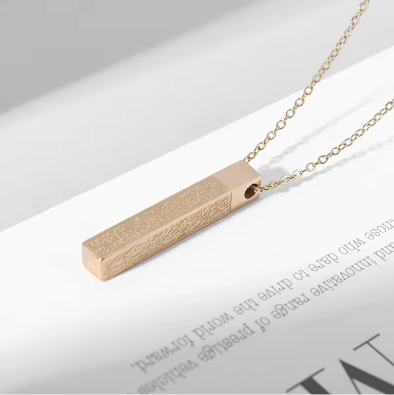 Collier Ayat Al Kursi