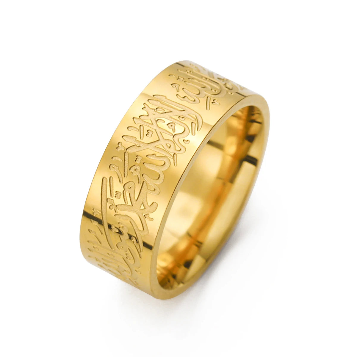 Bague Ayat Al Kursi
