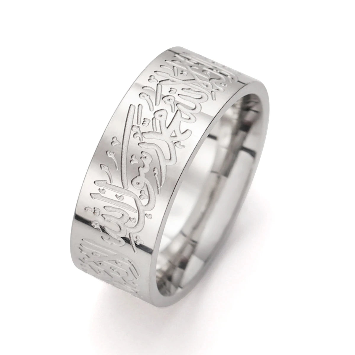 Bague Ayat Al Kursi