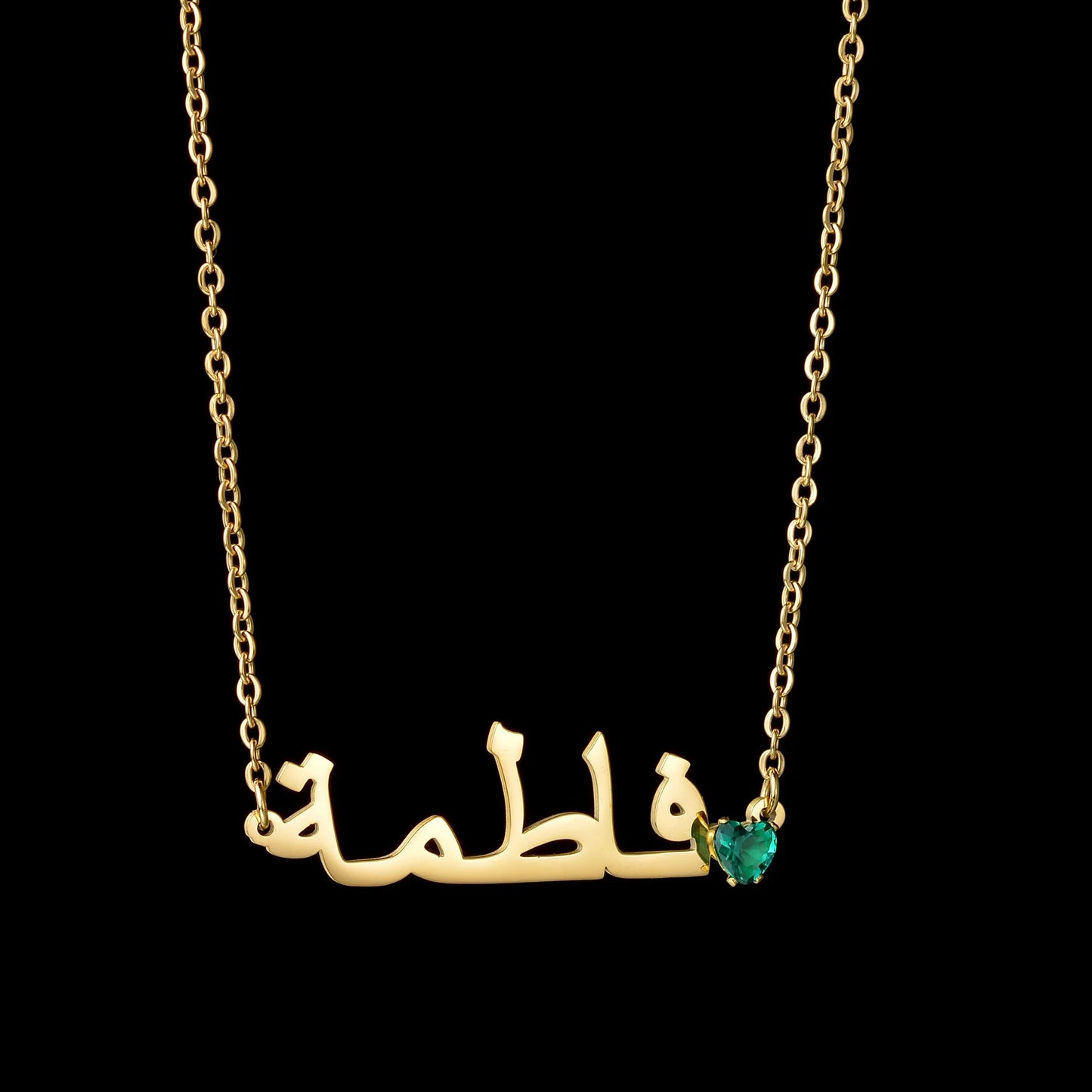 Colliers Arabic personnalisable pierre