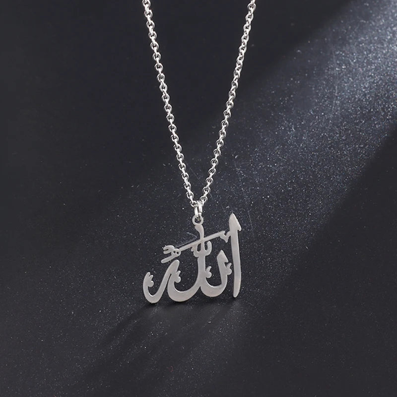 Collier Arabic "Allah"