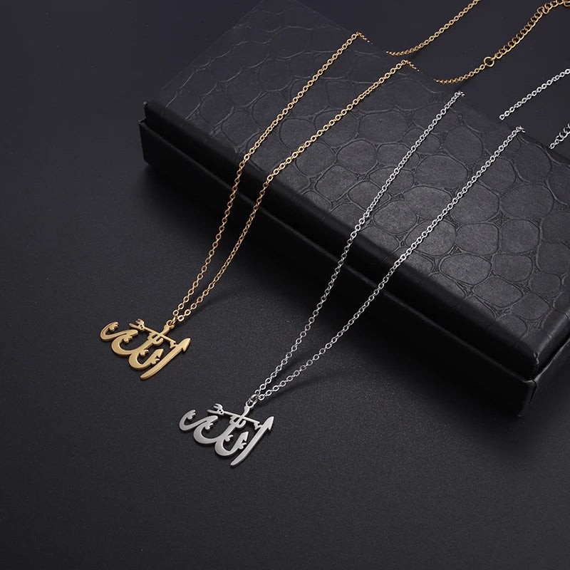 Collier Arabic "Allah"