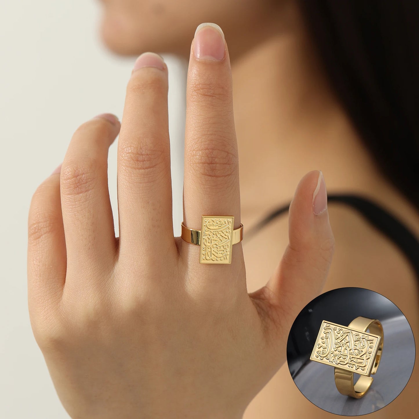 Bague "Guide-nous dans le droit chemin"