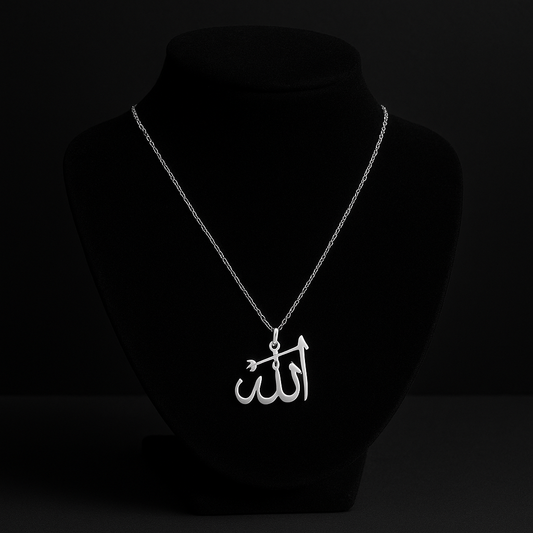 Collier Arabic "Allah" Argent