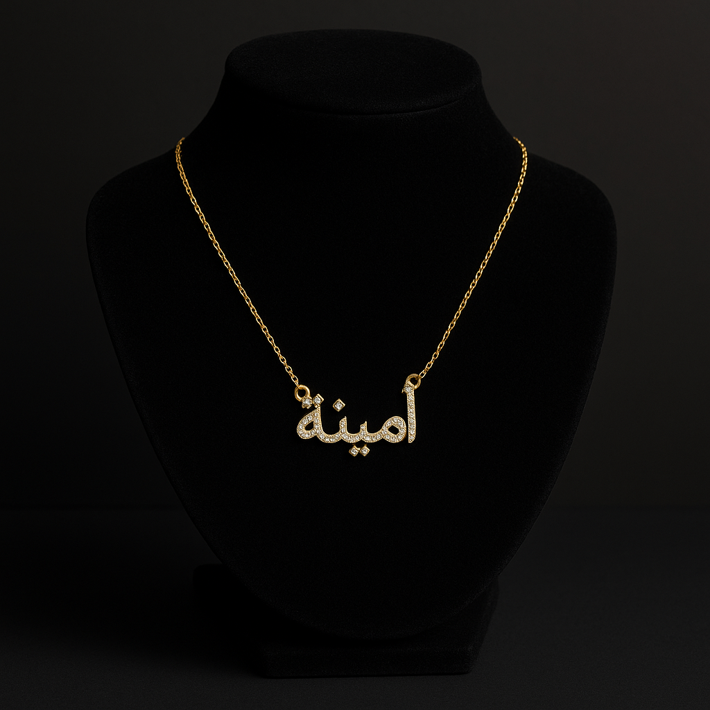 Collier Diamant Arabe Personnalisé