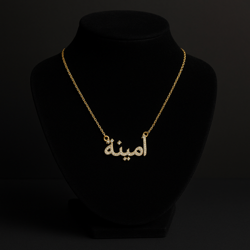 Collier Diamant Arabe Personnalisé