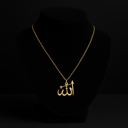 Collier Arabic "Allah" OR