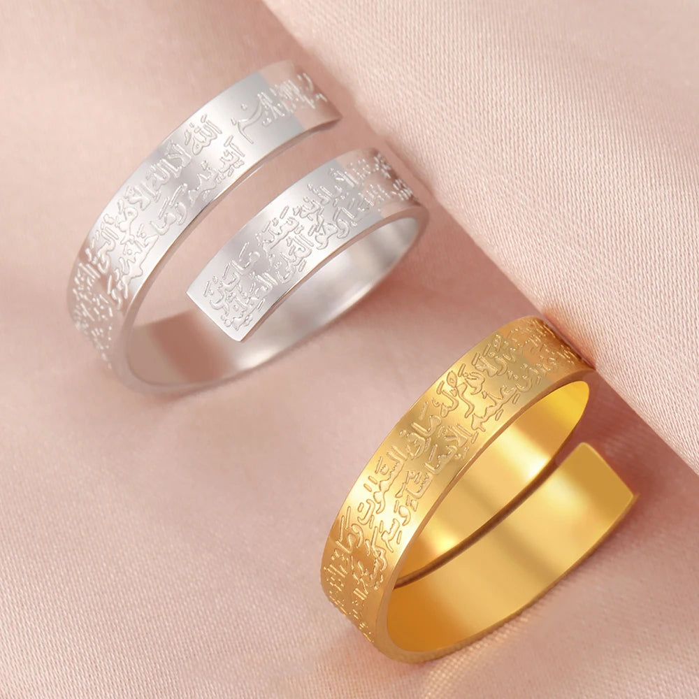 Bague chic Ayat Al Kursi