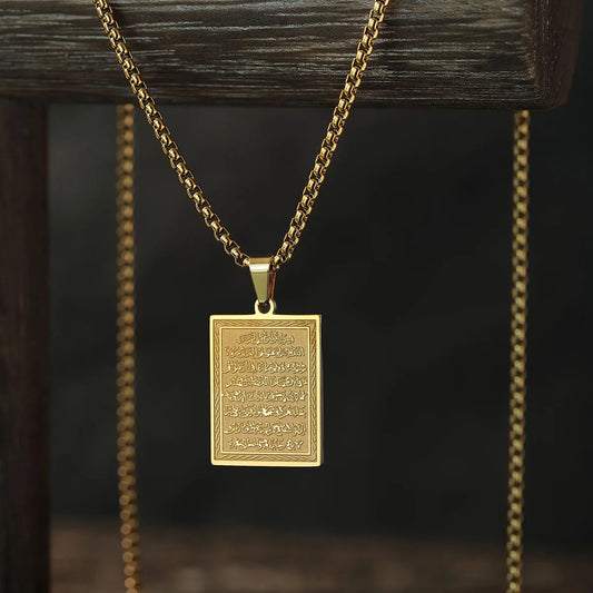 Pendentif Ayat Al Kursi