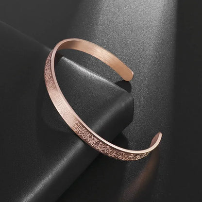 Bracelet Ayat Al Kursi