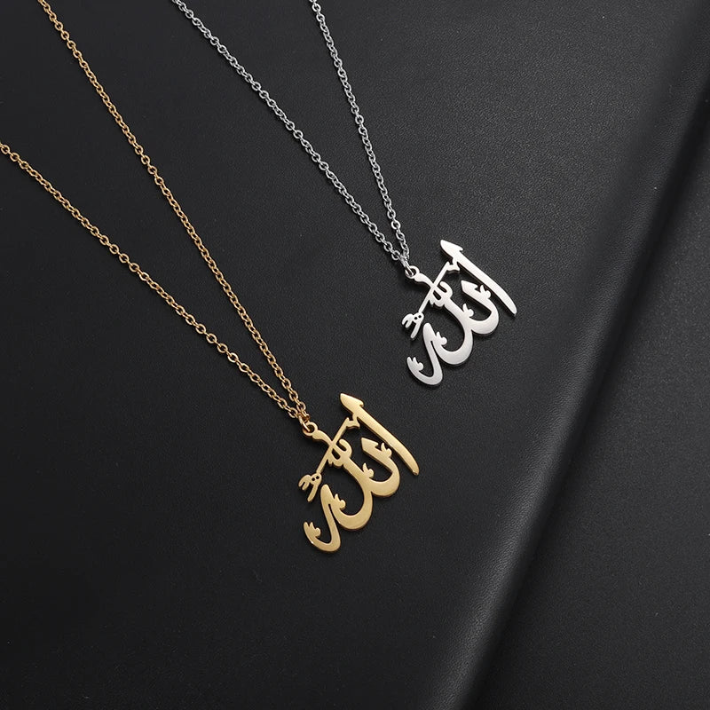 Collier Arabic "Allah"
