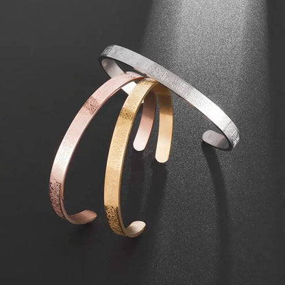 Bracelet Ayat Al Kursi