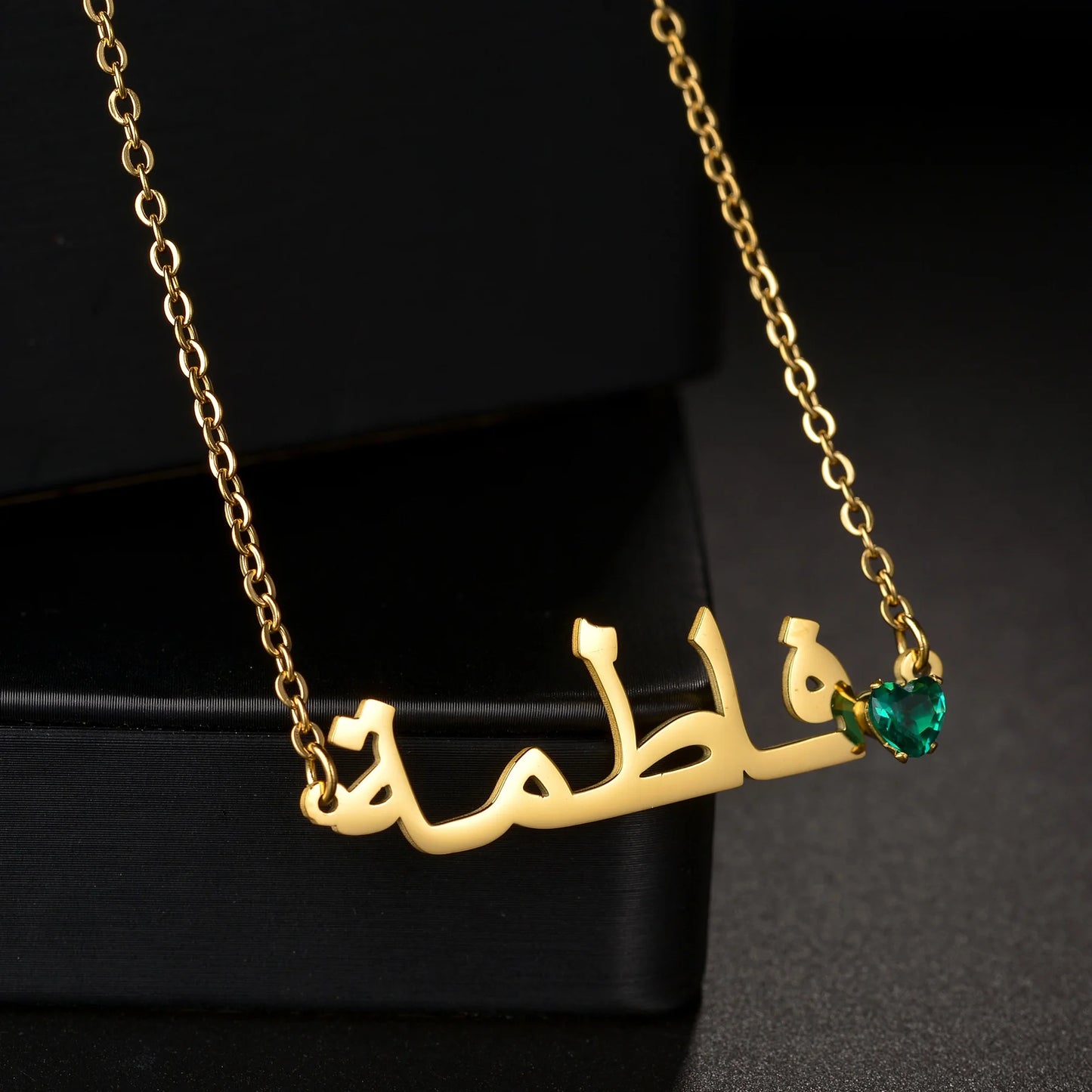 Colliers Arabic personnalisable pierre