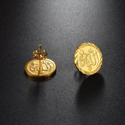 Boucles d'oreilles en Or "Allah"