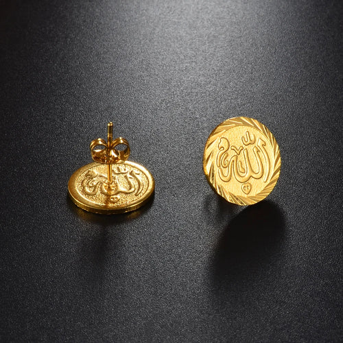 Boucles d'oreilles en Or "Allah"