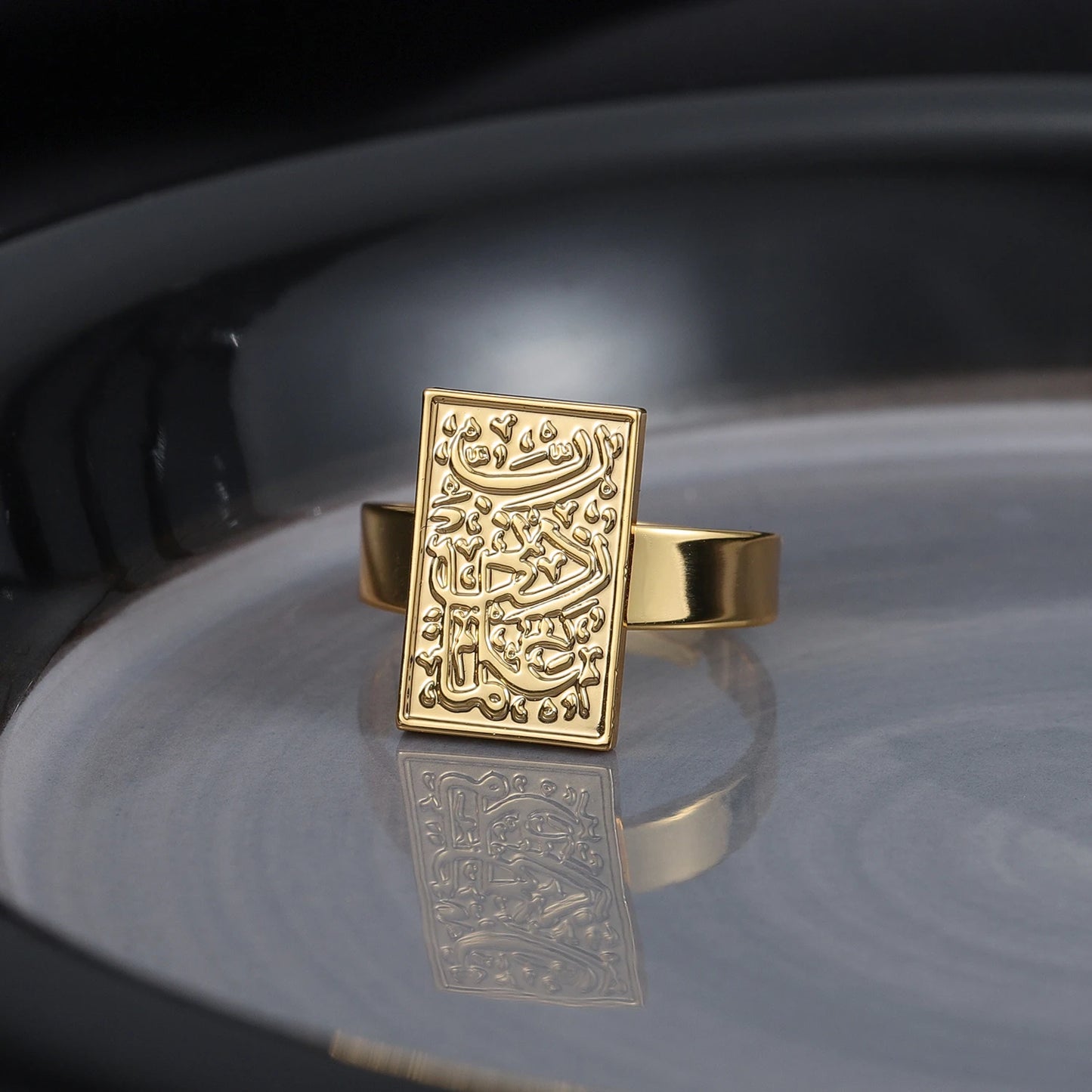 Bague "Guide-nous dans le droit chemin"