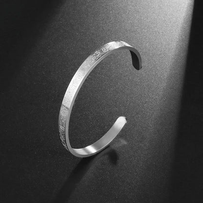 Bracelet Ayat Al Kursi
