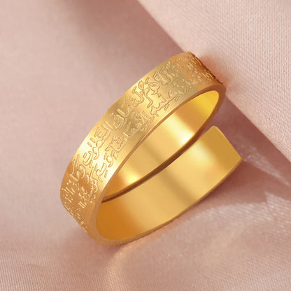 Bague chic Ayat Al Kursi