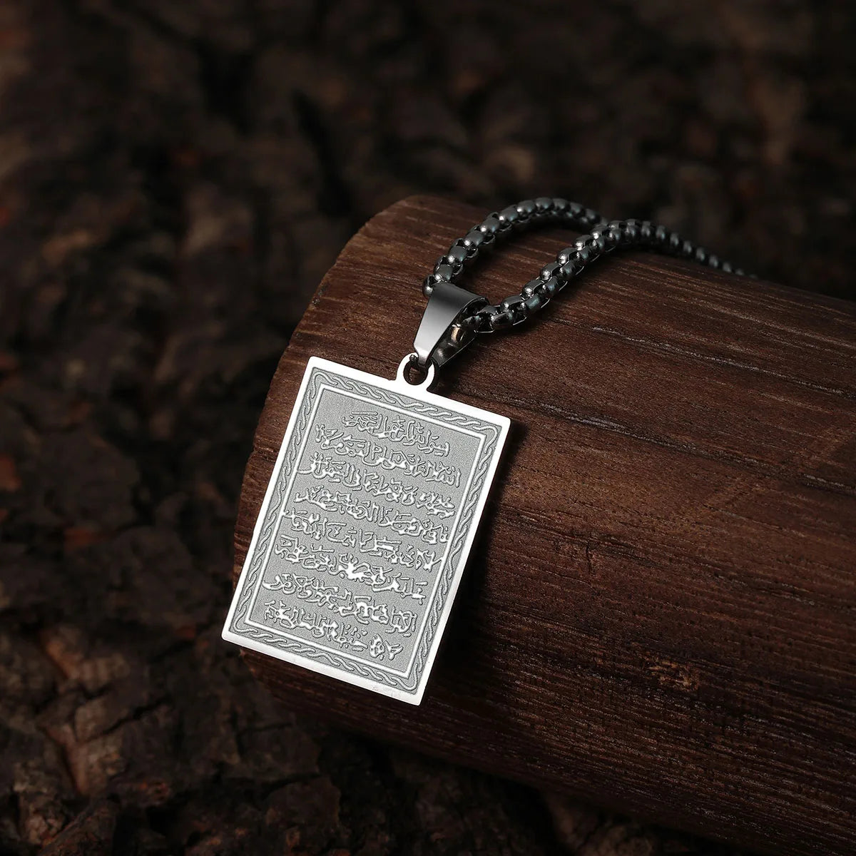 Pendentif Ayat Al Kursi