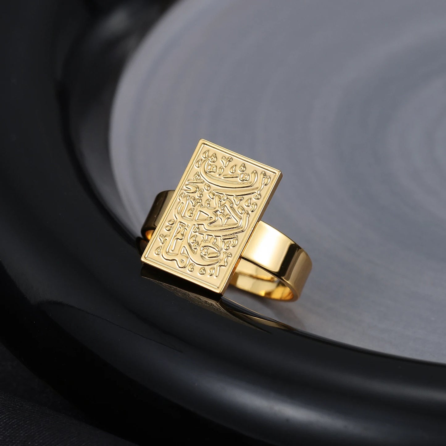 Bague "Guide-nous dans le droit chemin"
