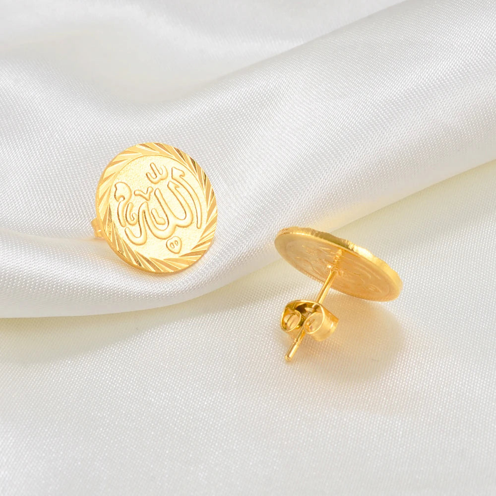 Boucles d'oreilles en Or "Allah"