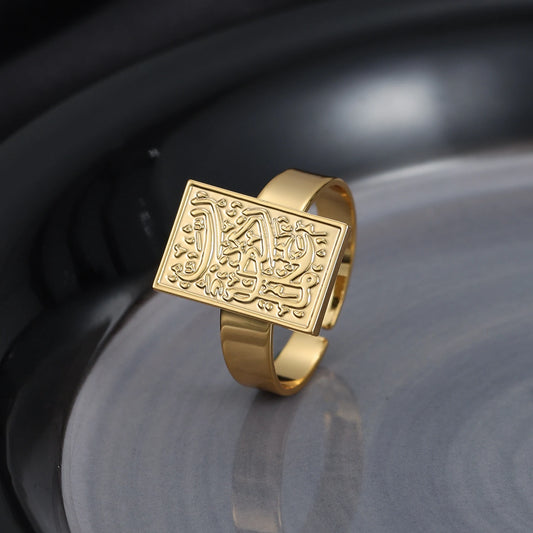 Bague "Guide-nous dans le droit chemin"