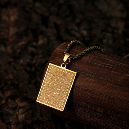 Pendentif Ayat Al Kursi