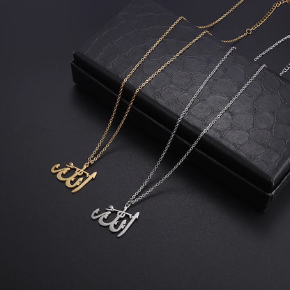 Collier Arabic "Allah"